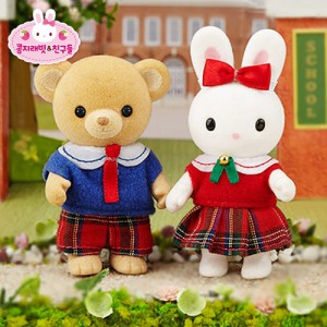 [원앤원] 콩지래빗 스쿨룩커플   / 애착인형 아기넷